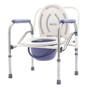 Chaise d'hôpital avec siège de toilette en acier inoxydable pliable pour personnes âgées et handicapées, usage intérieur - Product Image 1