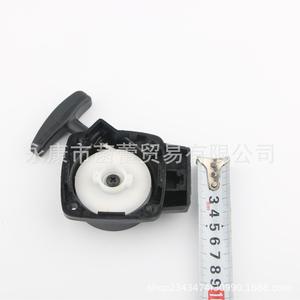 Motores de Gasolina Pequeños de 32cc para Motocicletas, Motores Fuera de Borda, Cortasetos y Cortacéspedes, Arrancadores de Arranque Manual - Piezas y Accesorios para Cortacésped - Product Image 2