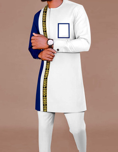 Ensemble Agbada pour Hommes Chemise et <span class=keywords><strong>Pantalon</strong></span> Tops <span class=keywords><strong>Boubou</strong></span> Costumes de Sénateur Qualité Supérieure Personnalisés Mariage Traditionnel Africain - Product Image 3