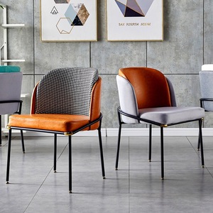 Silla de Comedor de Metal con Respaldo de Cuero y Patas de Hierro, Moderna y de Lujo para Comedor, en Oferta - Product Image 5