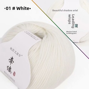 Merino pura lana Multi-Strand hilo alto totalmente tejido a mano bola suéter abrigo sombrero bufanda elegante hilo teñido patrón gratis - Product Image 6