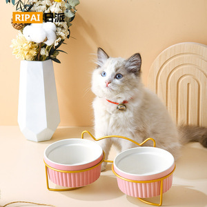 Gamelle surélevée double Ripai pour chat, support pour nourriture et eau, couleurs blanc, rose, or - Product Image 2