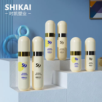 Bouteilles en plastique d'emballage cosmétique de luxe 80ml 100ml 120ml 4 Oz vide blanc capsule désodorisant fin brouillard vaporisateur