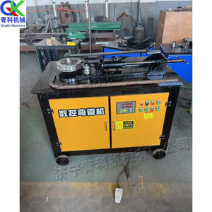 Máquina dobladora de tubos de plataforma hidráulica eléctrica de 32, 51 y 76mm, Tubo Cuadrado, máquina dobladora de ángulo recto de <span class=keywords><strong>90</strong></span> <span class=keywords><strong>grados</strong></span>, dobladora de tubos Cnc - Product Image 2
