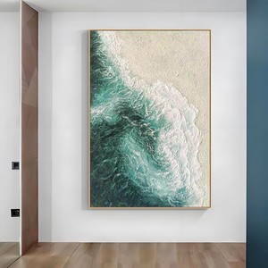 Abstract Wave And Beach Texture Painting Black <b>Frame</b> Rectangle Print For Living Room Entryway Bathroom Decor - Product Image 4