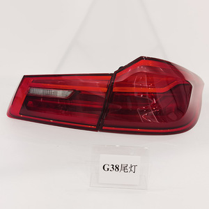 Luz trasera original roja para BMW G38, modelo original para BMW Serie 5, número de pieza de repuesto 63217376463 - Product Image 1