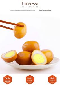Œufs marinés aux cinq épices, œufs de ferme élevee en plein air, <span class=keywords><strong>petit</strong></span>-déjeuner, aliments marinés prêts à consommer, emballés sous vide, en-cas, origine Mongolie intérieure - Product Image 5