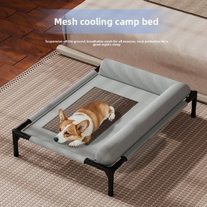 Tempat Tidur Hewan Peliharaan Lipat Semua Musim Universal untuk Anjing Kucing, Bernapas, Sejuk di Musim Panas, Dapat Dilepas, Dapat Dicuci, Bingkai Besi Terangkat - Product Image 2