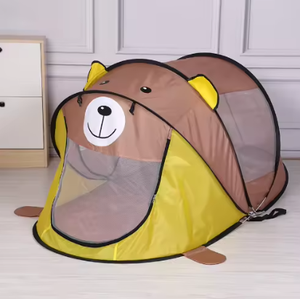 Tente de plage portable pour bébé, abri pop-up pour enfants, idéale pour l'été - Product Image 1