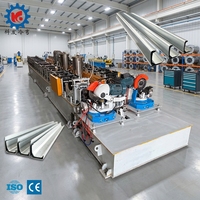 Ligne de production automatique de conduits d'air, machine de fabrication de conduits rectangulaires HVAC pour système de ventilation
