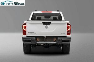 Nueva Camioneta Nissan Navara 2026, Volante <span class=keywords><strong>a</strong></span> la Izquierda, 4x4, Gasolina, 2.5L QR25, Doble Cabina, Exportación China, NP300 ZNA Pro Max Elite - Product Image 2