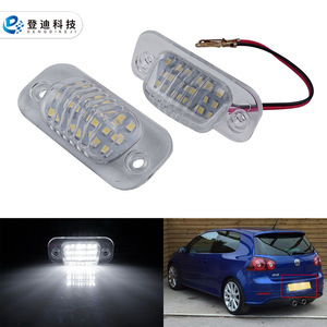 Lumière de plaque d'immatriculation LED pour Volkswagen Golf 3 Polo 6N Seat Ibiza 12V blanc 6000Lm coque transparente - Product Image 5