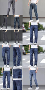 Pantalon en jean pour hommes et garçons, marques en surplus, prix super bas, surstock, coupe skinny et droite - Product Image 5