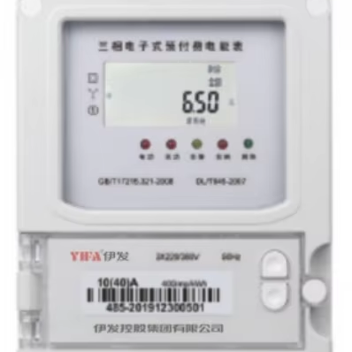 WiFi Smart Three-Phase Four-Wire Electronic Energy Meter