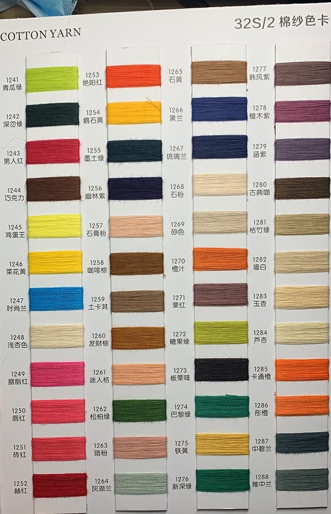 Color del libro de colores 1