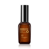 Meilleurs soins corporels nourrissants pour la peau Huile d'argan du Maroc Huile d'argan biologique de marque privée pour la pousse des cheveux