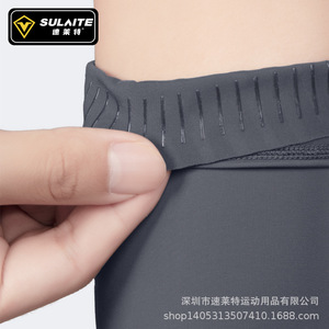 Protectores de codo para motocicleta Sulaite, mangas protectoras de Tpu negras para ciclismo, para adultos, para montar en verano - Product Image 4