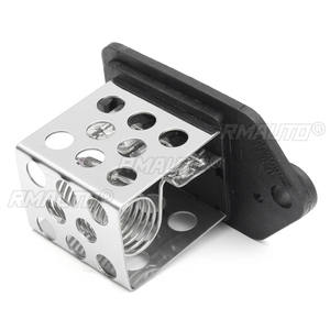 Résistance de ventilateur de radiateur de voiture 1267E3 pour Peugeot 206 406 306 307 807 Partner Expert Berlingo C2 C3 SAXO Avant 2011 - Product Image 5