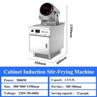 Machine de cuisson automatique intelligente In-Smart pour riz et plats chinois, robot de cuisine professionnel, armoire électrique entièrement automatique en acier inoxydable pour la cuisson à la wok