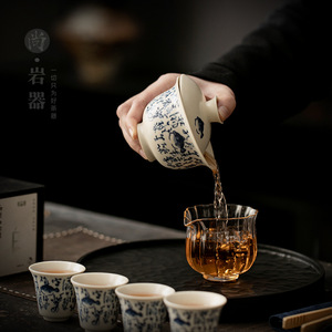 Creative Semi-Colored Mandarin Fish Gaiwan <b>Tea</b> <b>Set</b> Porcelain Office Business <b>Gifts</b> 2025 New Style - Product Image 2