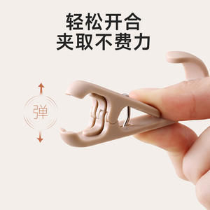 Clip de rangement moderne à double extrémité, amovible, pour serviettes de cuisine, salle de bain, collations et photos - Product Image 2