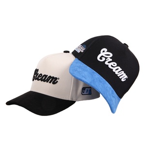 Katydid ฉันดีกว่าฉัน Tan วินเทจผ้ายีนส์5แผงหมวก trucker-หมวกเบสบอลสองสี3D ปักหัวเข็มขัด unisex ทั่วไป - Product Image 5