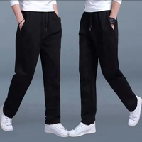 Pantalons de jogging pour hommes printemps-automne 2026, pantalons de survêtement de sport, vêtements de sport en tricot, pantalons de survêtement, pantalons larges, vêtements surdimensionnés