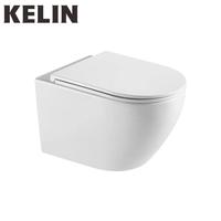 Toilette murale ronde en céramique avec cuvette à jupe élégante WC suspendus modernes peu encombrants pour salles de bains élégantes