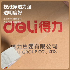 Deli Transparent <b>Tape</b> 60mm 100Y Pressure Sensitive Acrylic Adhesive No Residual Packaging <b>Tape</b> - Product Image 5