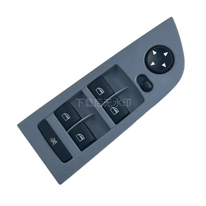 Bmw <b>Window</b> Lift Switch 61319217330 For E90 E91 Gray <b>Panel</b> Electric Car Door Control - Product Image 3
