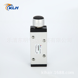 Válvula neumática de botón pulsador de 2 vías y 5 puertos Klh Xq250620 para control de gas - Product Image 1