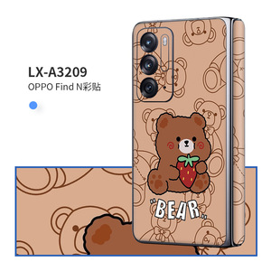 Oppo Find N Sticker LX A3209 Bear Pattern Back <b>Film</b> For Foldable Phone Decoration - Product Image 1