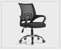 Chaise de bureau ergonomique pivotante et réglable en hauteur KS KS231, pliable et extensible, en maille de coton respirante, style contemporain, très vendue