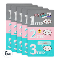 Holica Holly Ka Pig Clea Kit in 3 fasi 5/6 pezzi scontati per il naso per la rimozione dei punti neri per il trattamento dell'acne - Product Image 1