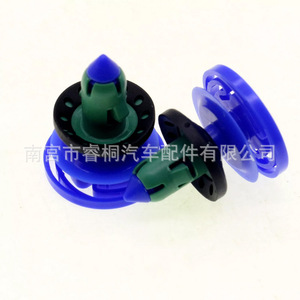 Clip de Plástico para el Panel de la Puerta Shuangxuan 670106049 para Maserati Ghibli Quattroporte - Product Image 1