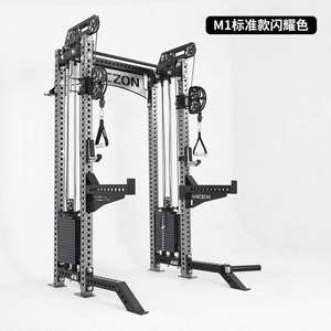 Machine Smith Commerciale en Acier Équilibrée, avec Banc de Musculation, Rack à Squat et Poste d'Entraînement Polyvalent pour Entraînement Complet en Intérieur - Product Image 6