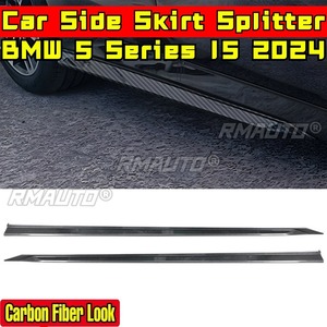 สปอยเลอร์ข้างตัวรถ ใช้ได้กับ BMW ซีรีส์ 5 I5 2024 ชุดแต่งรอบคัน สเกิร์ต สปลิตเตอร์ ดิฟฟิวเซอร์ ชุดแต่งกันชนข้าง อุปกรณ์ตกแต่งรถยนต์ - Product Image 1