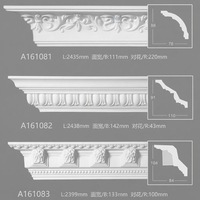 Moulures de corniche sculptées de style rococo pour projet de villa de luxe