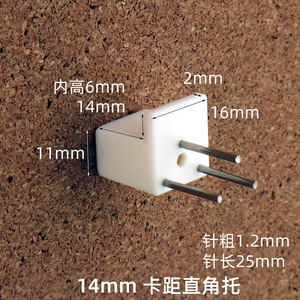 Three Tail <b>Wall</b> Mounted <b>Nail</b> 14mm ABS Reinforced No Drilling Required For Picture Frames Meter Boxes Decorative Paintings - Product Image 2