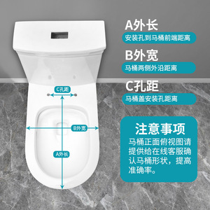 Siège de toilette universel rond à fermeture lente, épaissi, avec coussin et couvercle, espacement des trous réglable de 11 à 18 cm - Product Image 1