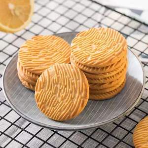 Biscuits croustillants végétaliens sans sucre, riches en fibres, sans sucrose, à base de blé et de céréales complètes, favorisant la santé, sac de 8 kg, haute qualité, <span class=keywords><strong>pour</strong></span> toute la famille - Product Image 1