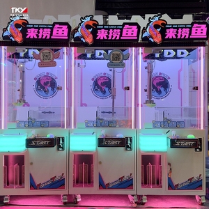 <span class=keywords><strong>Arcade</strong></span> trò chơi giải trí Máy cho cá đánh bắt trong hồ cá Máy bán hàng tự động - Product Image 4