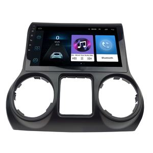 Marco de Radio de coche de 10,1 pulgadas para <span class=keywords><strong>JEEP</strong></span> WRANGLER <span class=keywords><strong>RUBICON</strong></span>, kit de montaje de tablero, placas frontales, estéreo, GPS, reproductor de DVD, Panel biselado 2 Din, <span class=keywords><strong>2011</strong></span>-2014 - Product Image 2