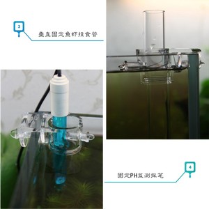 Abrazadera de Fijación para Tubería de Agua Transparente de Acrílico Walkingfarm para Tubo de Agua TY3-3-1 - Product Image 2