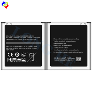 <span class=keywords><strong>Batterie</strong></span> de remplacement EB-BG530BBC pour <span class=keywords><strong>Samsung</strong></span> <span class=keywords><strong>J3</strong></span>/<span class=keywords><strong>2016</strong></span>/V/Pro <span class=keywords><strong>2016</strong></span>/J5/2015/J2/Prime/Ace/Pro 2018/2018/Core/<span class=keywords><strong>2016</strong></span>/Pro <span class=keywords><strong>2016</strong></span>/Core 2020 - Product Image 3