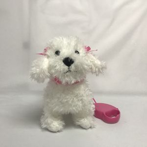 Jouet en peluche électronique, <span class=keywords><strong>chien</strong></span> en peluche, avec voix amusante <span class=keywords><strong>et</strong></span> mignonne, chantant <span class=keywords><strong>et</strong></span> chantant, nouvelle collection 2020 - Product Image 3
