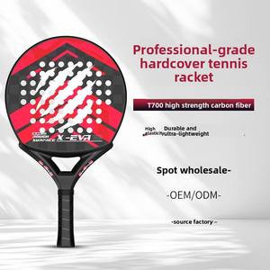 Raqueta de Tenis de Fibra de Carbono de Tipo Balanceado, <span class=keywords><strong>Zona</strong></span> Dulce Expandida en un 15%, Ligera y de Alta Elasticidad para Ataque y Defensa - Product Image 4