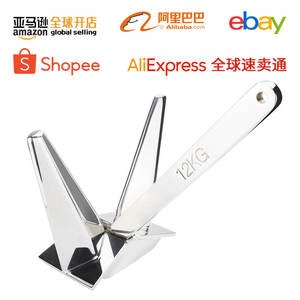 Ancla de Barco de Equilibrio TW de Acero Inoxidable 316 de 12 kg con Garra Grande, Herraje Especial para Yates, Accesorio para Uso Marino - Product Image 4