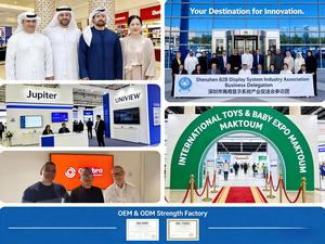 Service de fabrication de tôlerie pour boîtiers WiFi métalliques et châssis de stockage <span class=keywords><strong>d</strong></span>'énergie domestique avec <span class=keywords><strong>d</strong></span>écoupe laser de précision - Product Image 6