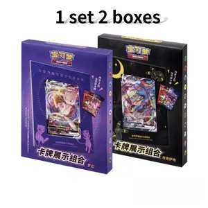 การ์ดสะสมโปเกมอน ประเภทการแลกเปลี่ยนการ์ตูน การ์ดภาษาจีนตัวย่อ ชุดนิทรรศการการ์ด รวมการ์ดมูน อิบราฮิโมวิช ของสะสม - Product Image 6